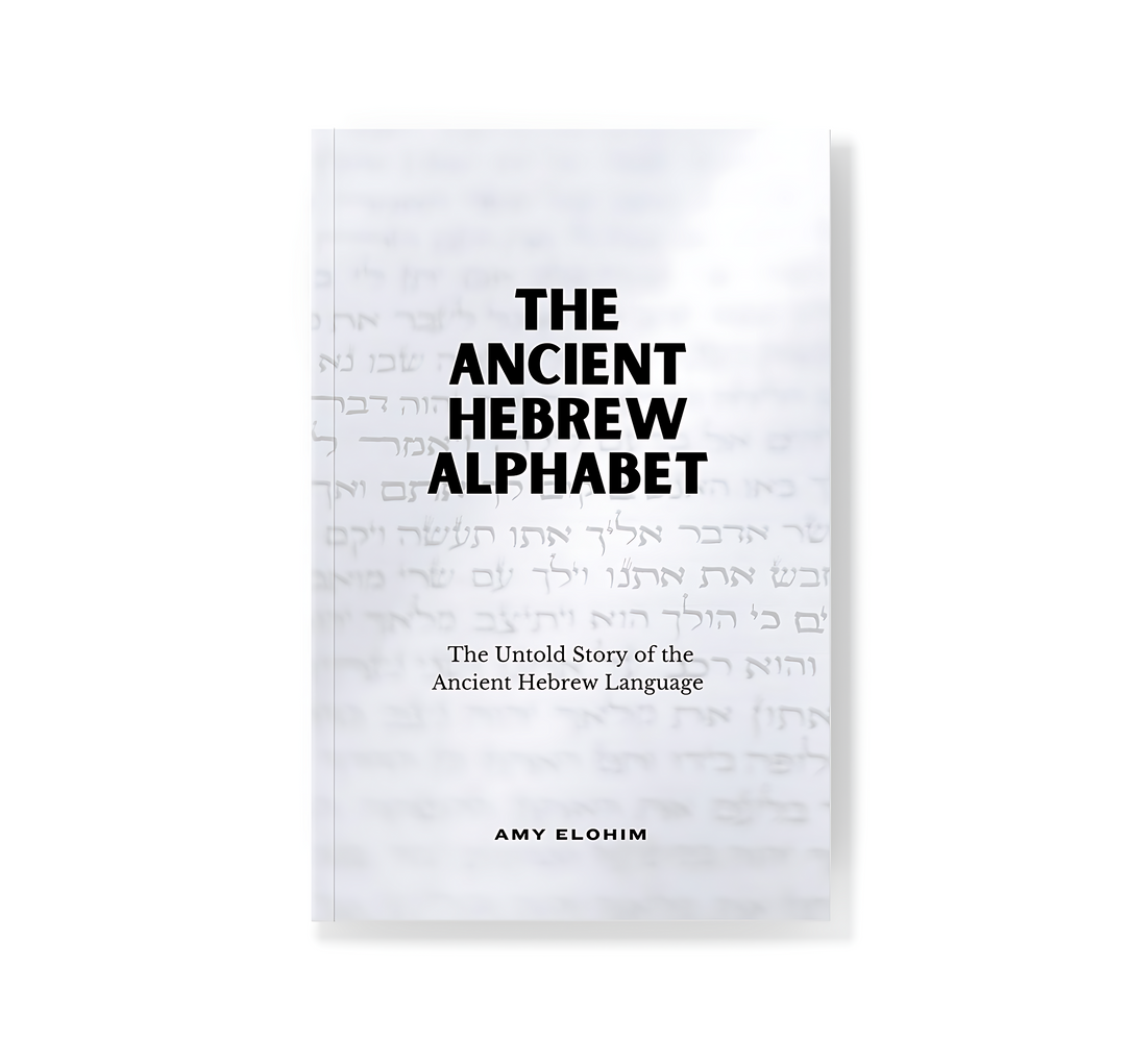 The Ancient Hebrew Alphabet